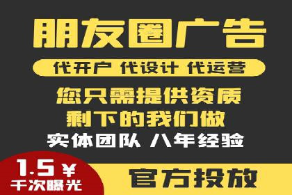 竞价SEM与教育行业结合的营销案例分享
